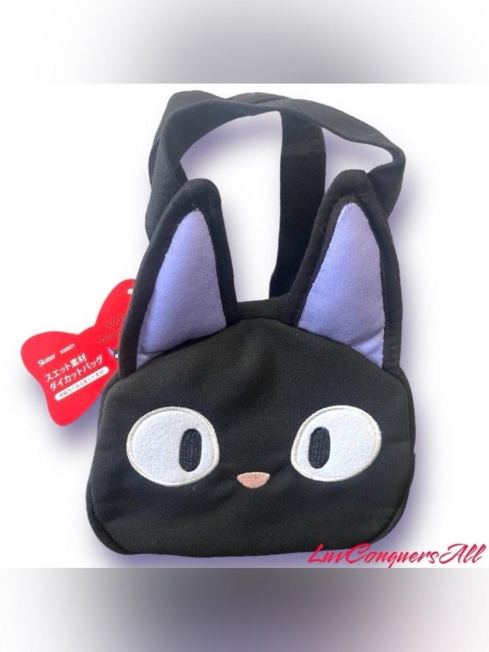 Studio Ghibli Kiki's Delivery Service Jiji Small Lunch Bag